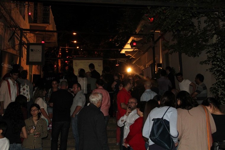 Miyasin Armenian Cultural Night by Rotaract Club
